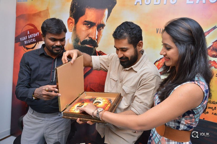 Yaman-Movie-Audio-Launch
